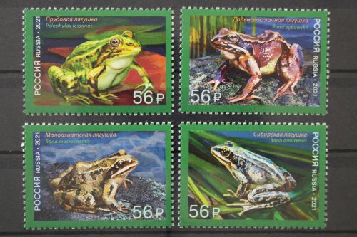 Russland, MiNr. 2955-2958, postfrisch