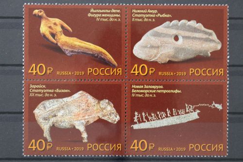 Russland, MiNr. 2744-2747 I Viererblock, postfrisch