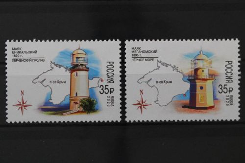 Russland, MiNr. 2923-2924, postfrisch