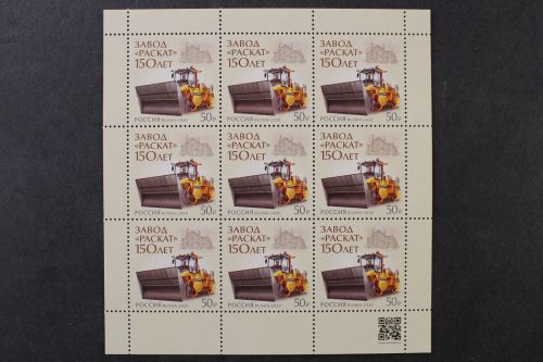 Russland, MiNr. 2879 Kleinbogen, postfrisch