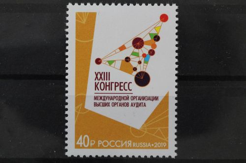 Russland, MiNr. 2767, postfrisch