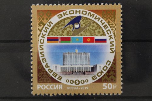 Russland, MiNr. 2739, postfrisch