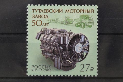Russland, MiNr. 2609, postfrisch