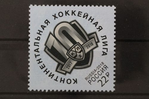 Russland, MiNr. 2534, postfrisch