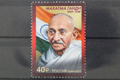 Russland, MiNr. 2756, postfrisch