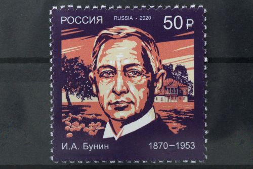 Russland, MiNr. 2822, postfrisch