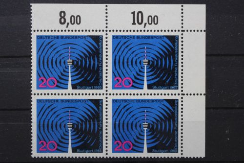 Deutschland (BRD), MiNr. 481 Viererblock, Ecke rechts oben, postfrisch