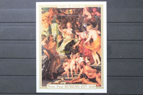 Zentralafrik. Republik, MiNr. Block 22, postfrisch