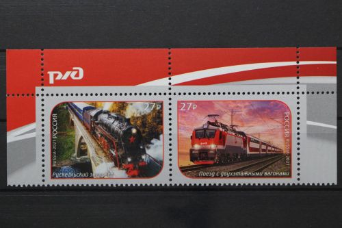 Russland, MiNr. 3019-3020 Paar, postfrisch