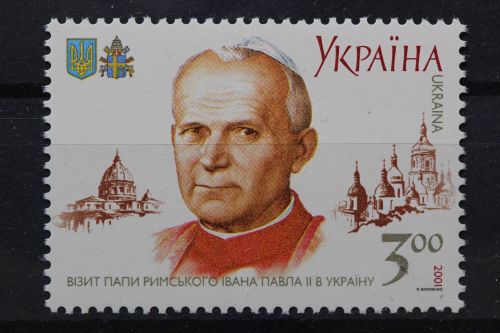 Ukraine, MiNr. 454, postfrisch