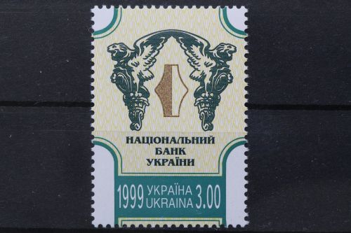 Ukraine, MiNr. 323, postfrisch