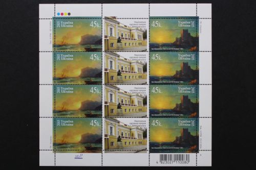 Ukraine, MiNr. 703-704 Kleinbogen, postfrisch