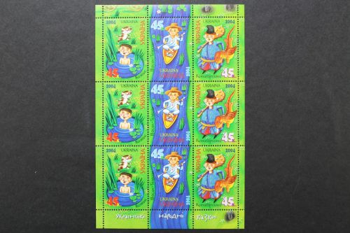 Ukraine, MiNr. 652-654 Kleinbogen, postfrisch