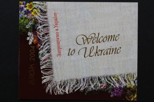 Ukraine, MiNr. Block 46 im MH 5, postfrisch