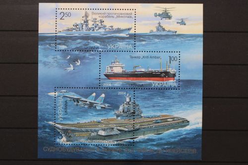 Ukraine, MiNr. Block 44, postfrisch