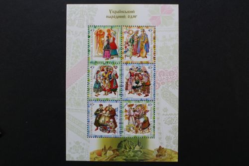 Ukraine, MiNr. Block 42, postfrisch