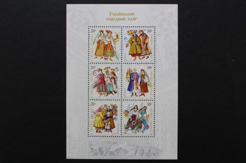 Ukraine, MiNr. Block 34, postfrisch