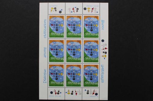 Ukraine, MiNr. 468 Kleinbogen, postfrisch