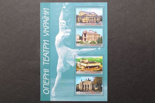 Ukraine, MiNr. Block 21, postfrisch