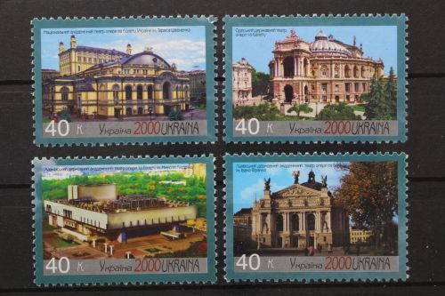 Ukraine, MiNr. 360-363, postfrisch