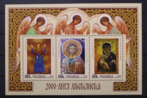 Ukraine, MiNr. Block 20, postfrisch