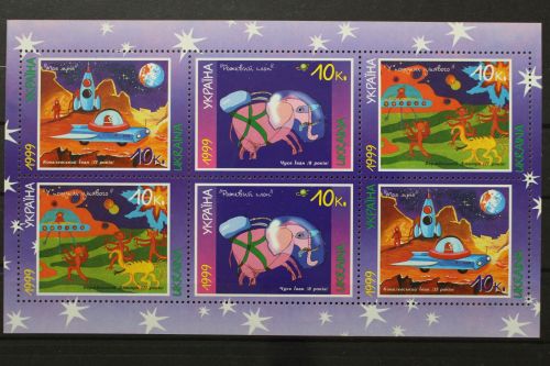 Ukraine, MiNr. Block 17, postfrisch