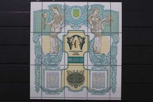 Ukraine, MiNr. Block 16, postfrisch