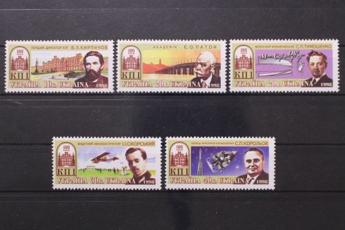 Ukraine, MiNr. 273-277, postfrisch