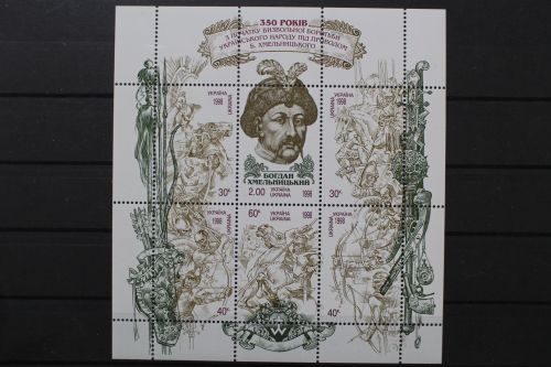 Ukraine, MiNr. 263-268 Kleinbogen, postfrisch