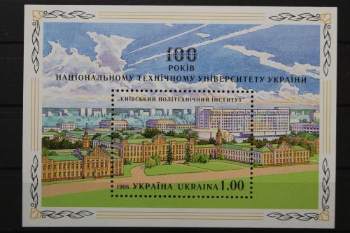Ukraine, MiNr. Block 12, postfrisch