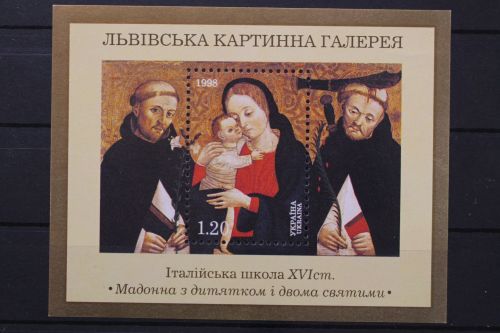 Ukraine, MiNr. Block 11, postfrisch
