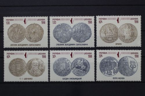 Ukraine, MiNr. 248-253, postfrisch