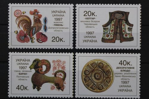 Ukraine, MiNr. 230-233 C, postfrisch