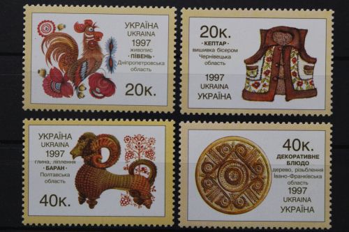 Ukraine, MiNr. 226-229 A, postfrisch