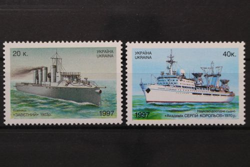 Ukraine, MiNr. 222-223, postfrisch
