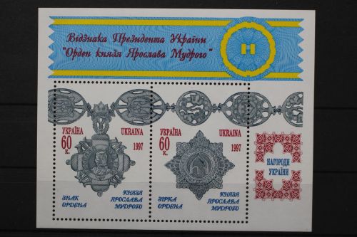 Ukraine, MiNr. Block 8, postfrisch