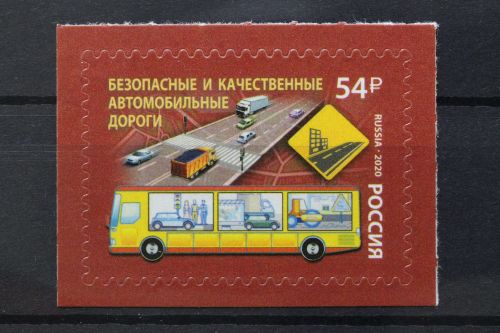 Russland, MiNr. 2886 skl., postfrisch