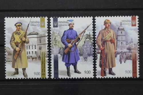 Ukraine, MiNr. 1912-1914, postfrisch