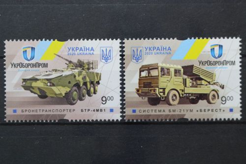 Ukraine, MiNr. 1910-19011, postfrisch