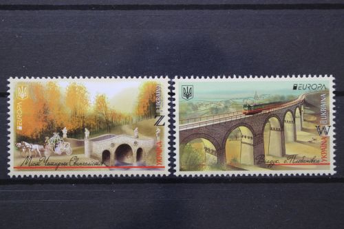 Ukraine, MiNr. 1689-1690, postfrisch