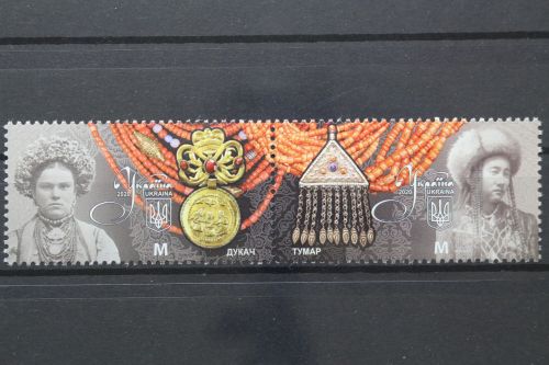 Ukraine, MiNr. 1927-1928 Paar, postfrisch