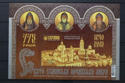 Ukraine, MiNr. Block 131, postfrisch