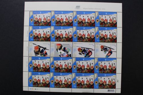 Ukraine, MiNr. 1412 Sechzehnerbogen, postfrisch