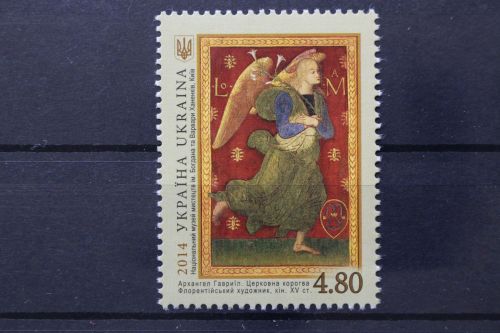 Ukraine, MiNr. 1405, postfrisch