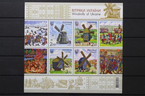 Ukraine, MiNr. Block 102, postfrisch