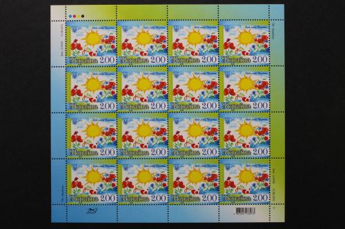 Ukraine, MiNr. 1288 Sechzehnerbogen, postfrisch