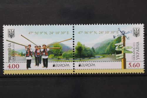Ukraine, MiNr. 1249-1250 A Paar, postfrisch