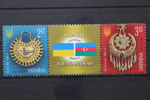 Ukraine, MiNr. 991-992 Dreierstreifen, postfrisch