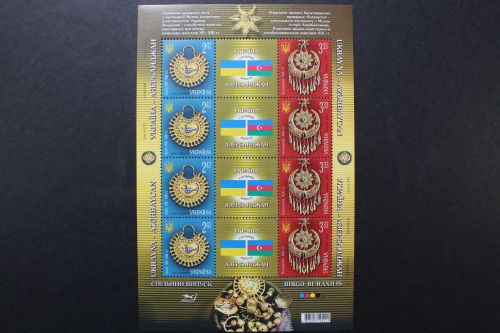 Ukraine, MiNr. 991-992 Kleinbogen, postfrisch