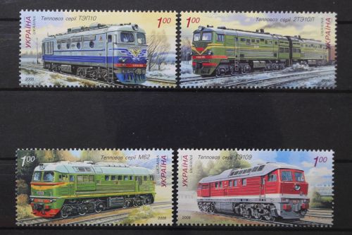 Ukraine, MiNr. 983-986, postfrisch